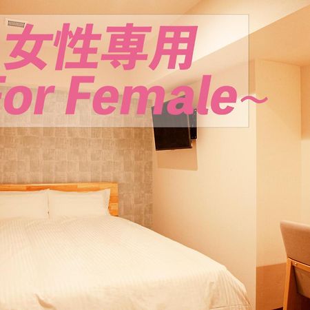 Sauna & Cabin Thermae-Yu Nishiazabu Токио Экстерьер фото