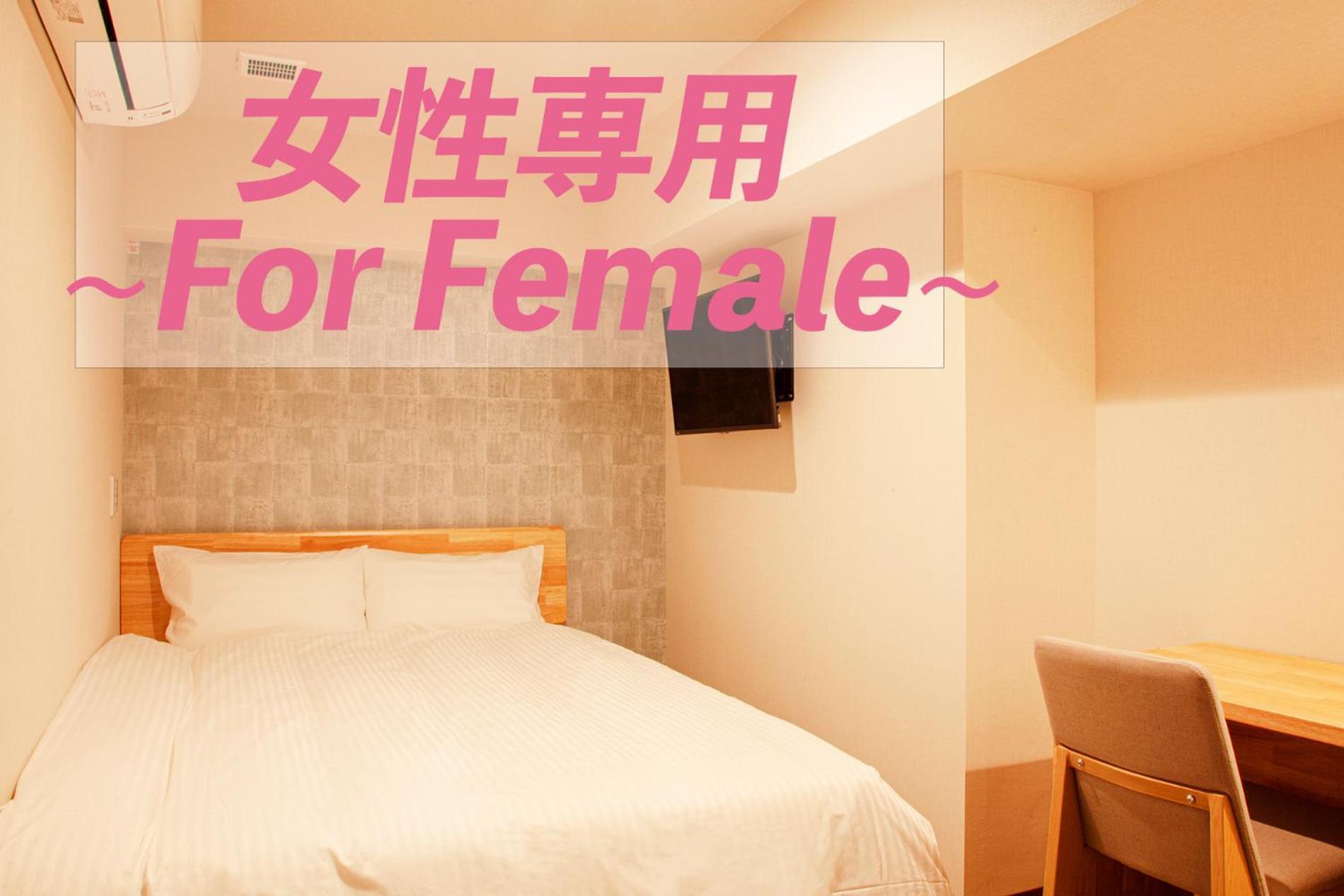 Sauna & Cabin Thermae-Yu Nishiazabu Токио Экстерьер фото
